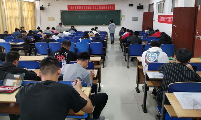 土建类.jpg 雷竞技RAYBET最佳电子竞技