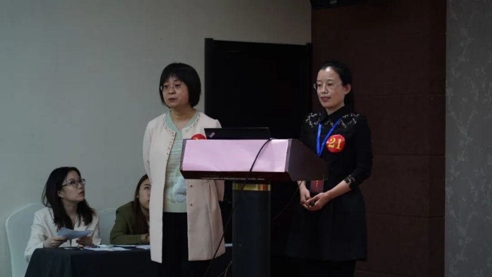 王静.jpg 雷竞技RAYBET最佳电子竞技