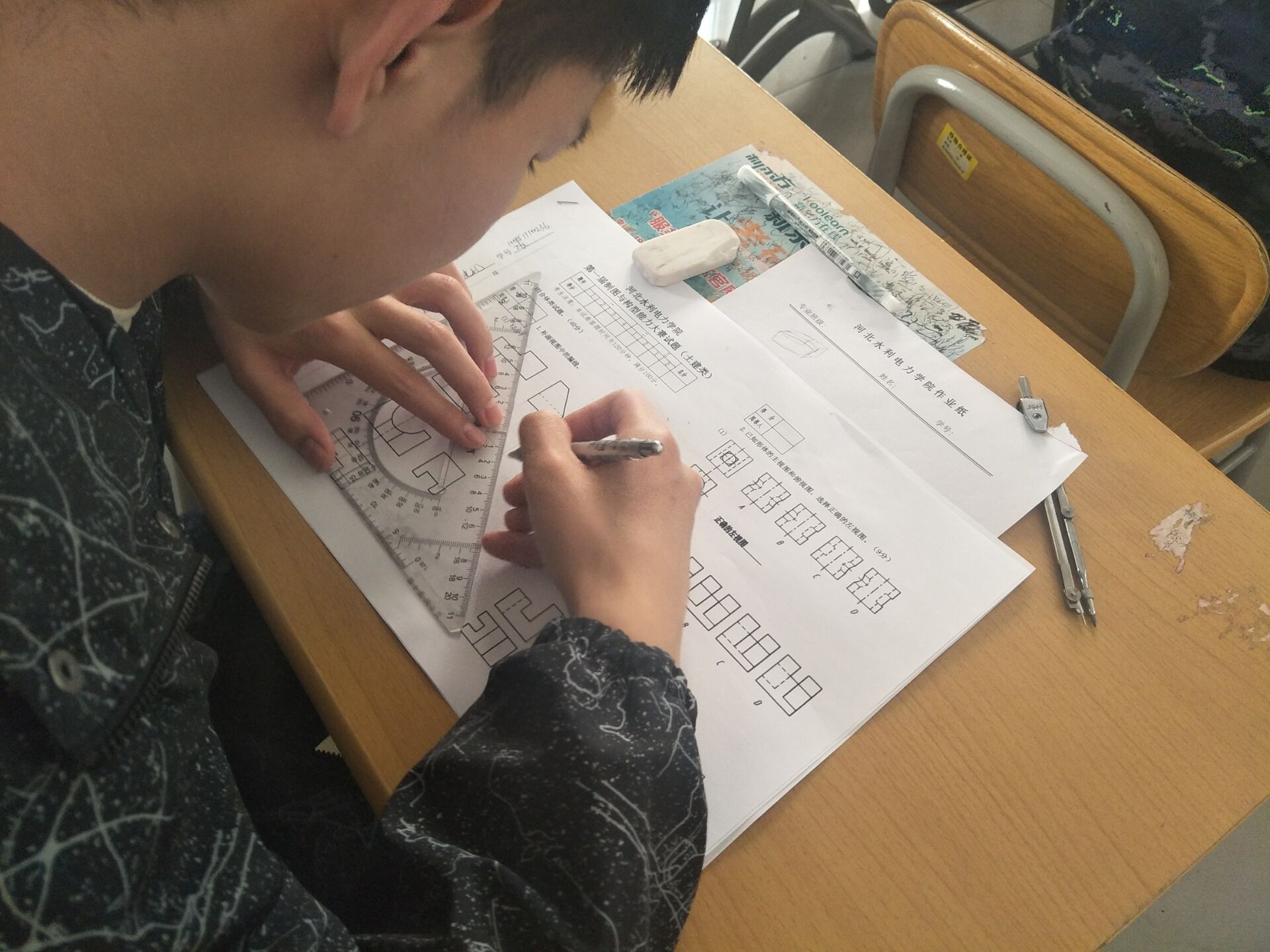 742FE4EB4DC2120BB7A58D9F4D22D286.jpg 雷竞技RAYBET最佳电子竞技