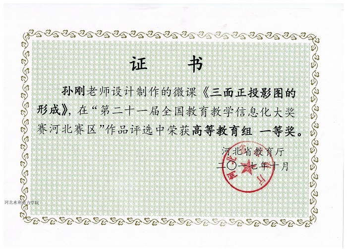 雷竞技RAYBET最佳电子竞技