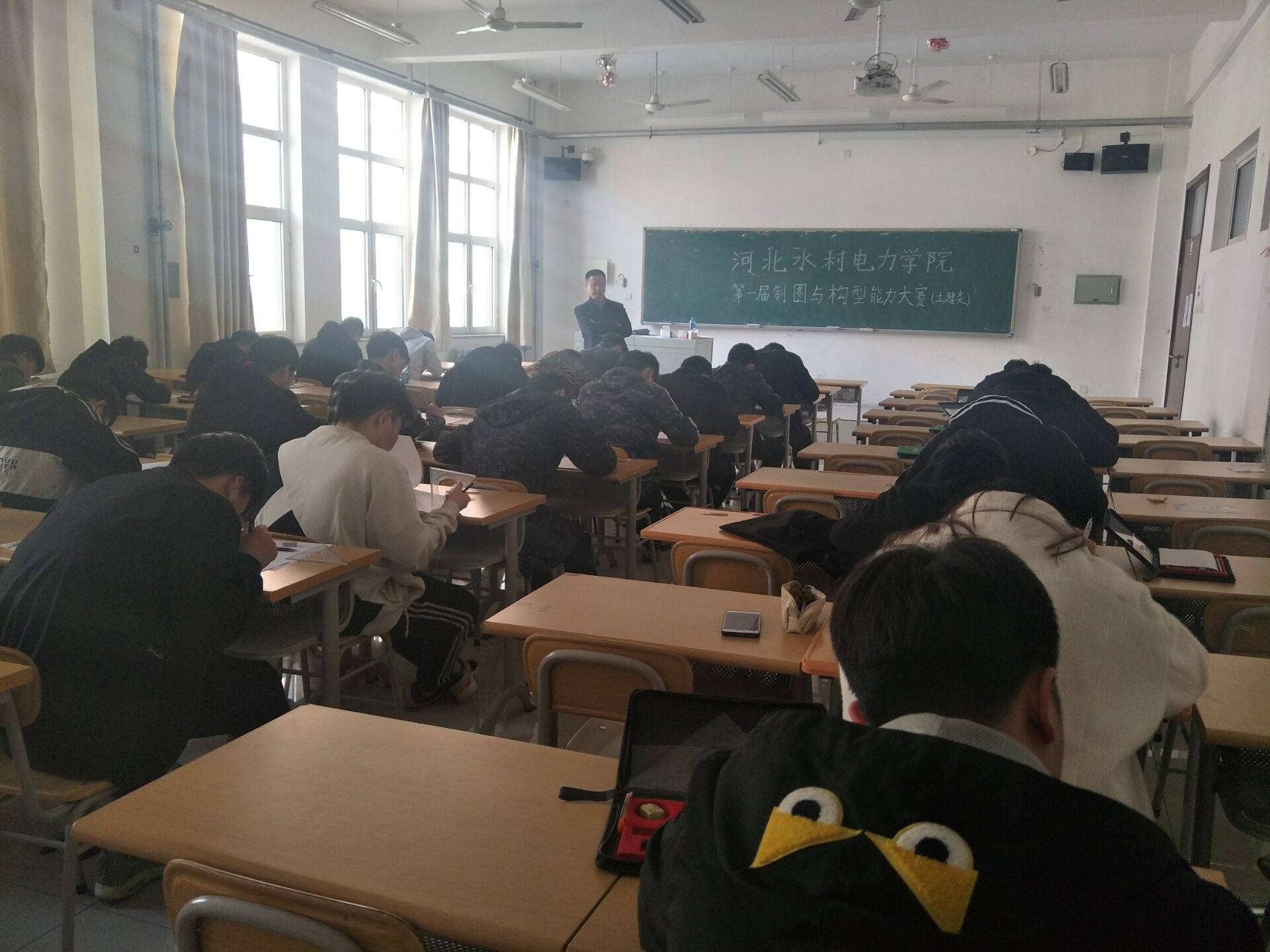 A04F14B4984FA2C792D262E268611346.jpg 雷竞技RAYBET最佳电子竞技