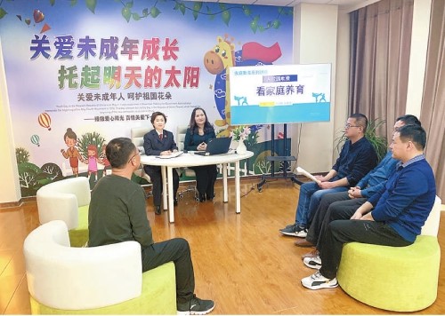 许文静.jpg 雷竞技RAYBET最佳电子竞技