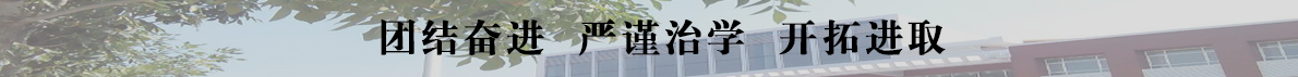 雷竞技RAYBET最佳电子竞技